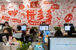 (4分钟科普)营口2021年新开工厂有哪些_哔哩哔哩-3